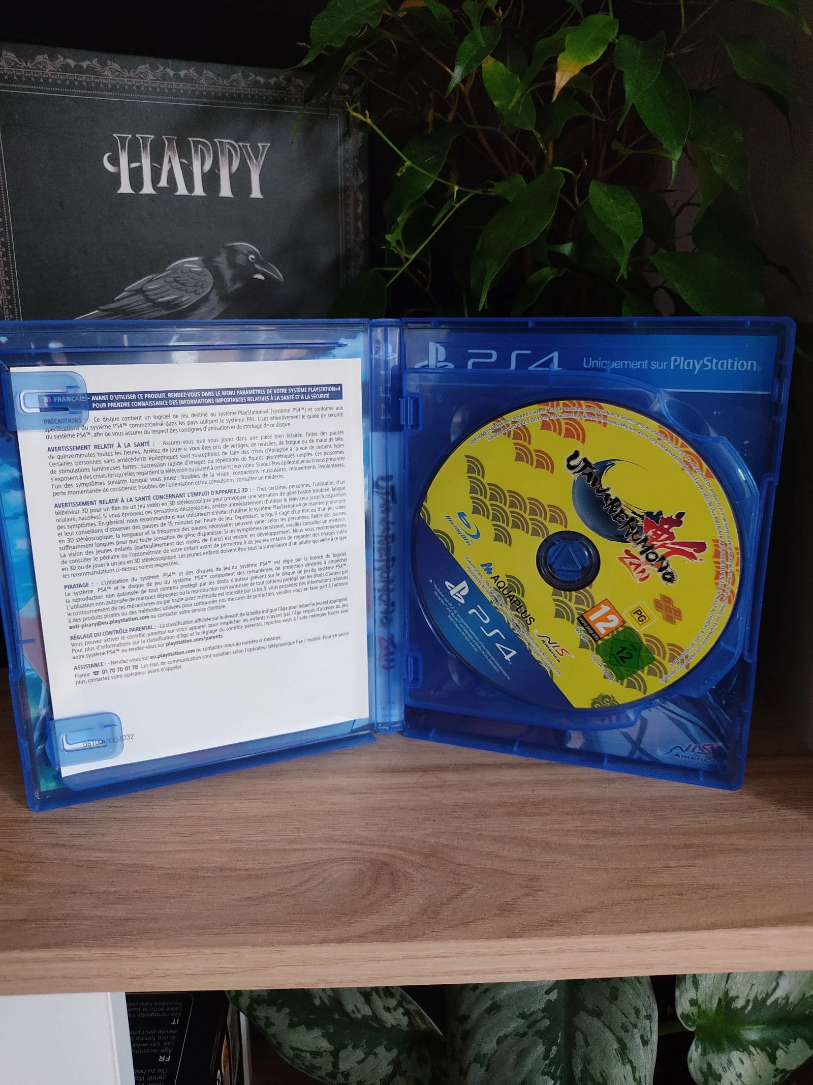 Juego PS4 Utawarerumono Zen - Muy buen estado – photo 3